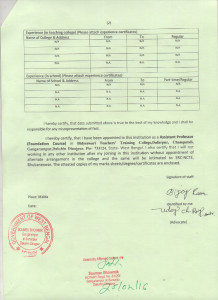 Foundetion(Education)222
