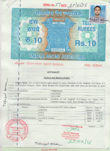 Gepgraphy 1