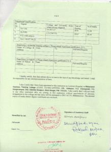 M.p. Ed 2