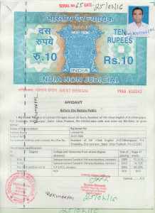 Sanskrit 1