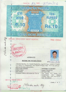 UDC 1